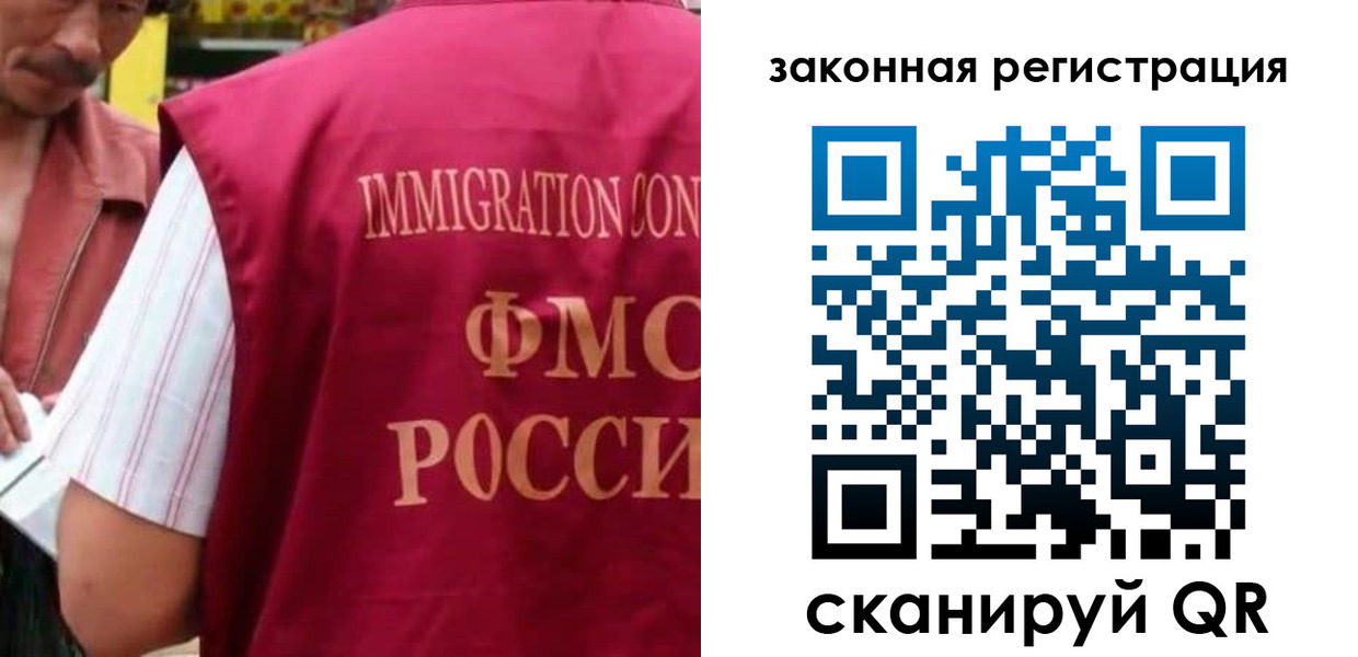 регистрация для дет. сада в Керчи
